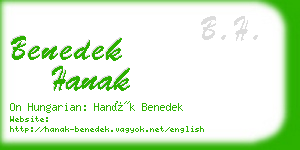 benedek hanak business card